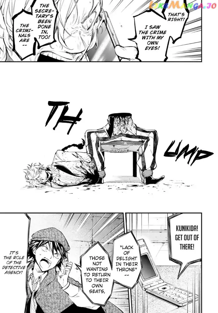 Bungou Stray Dogs Chapter 58.5 image 21_optimized